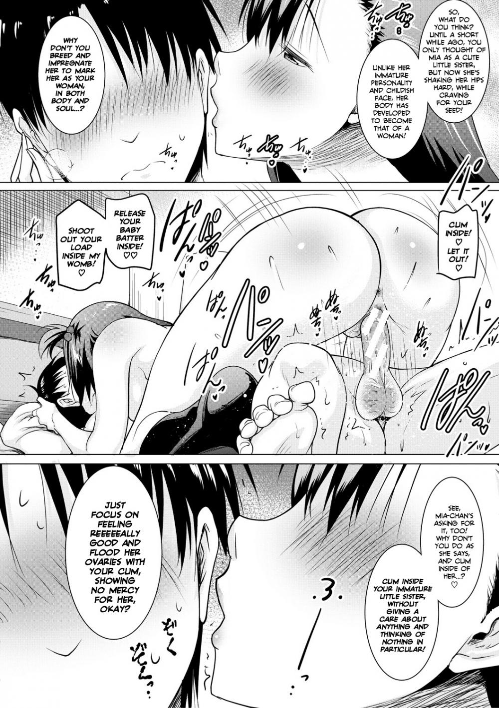 Hentai Manga Comic-I Can't Live Without My Little Sister's Tongue-Chapter 3-26